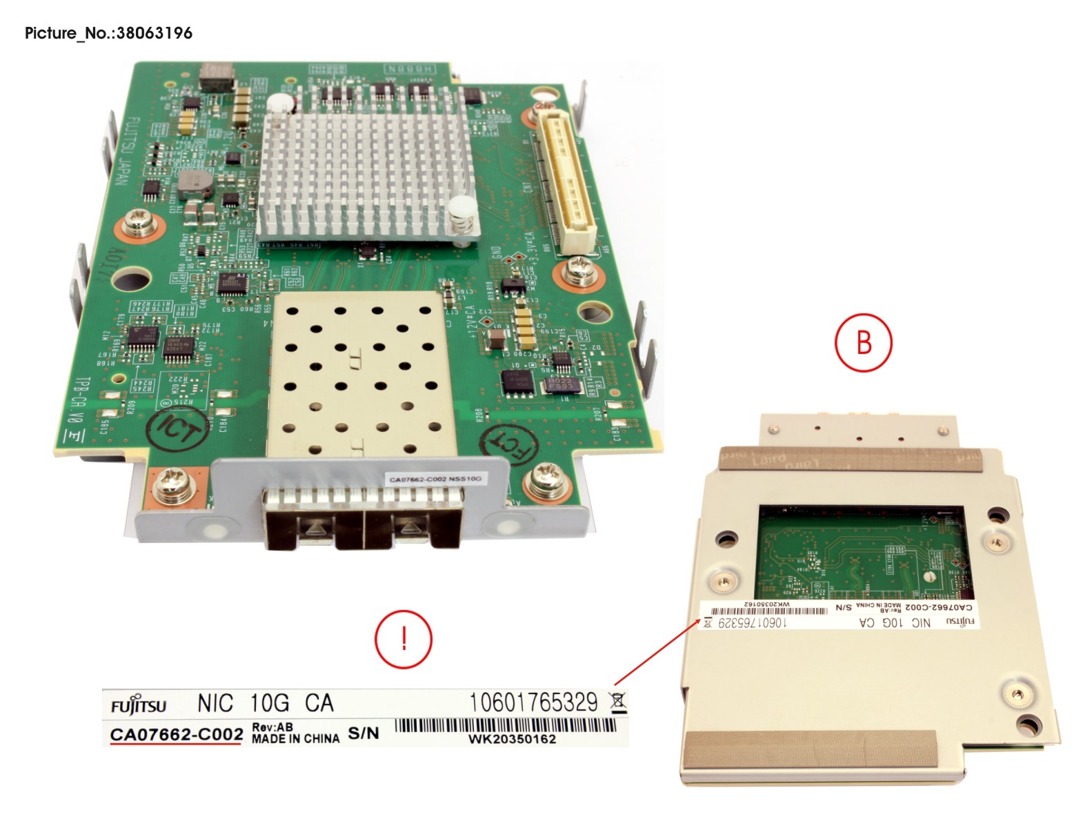 DX ENTRY CA NIC-2P-10G WO SFP