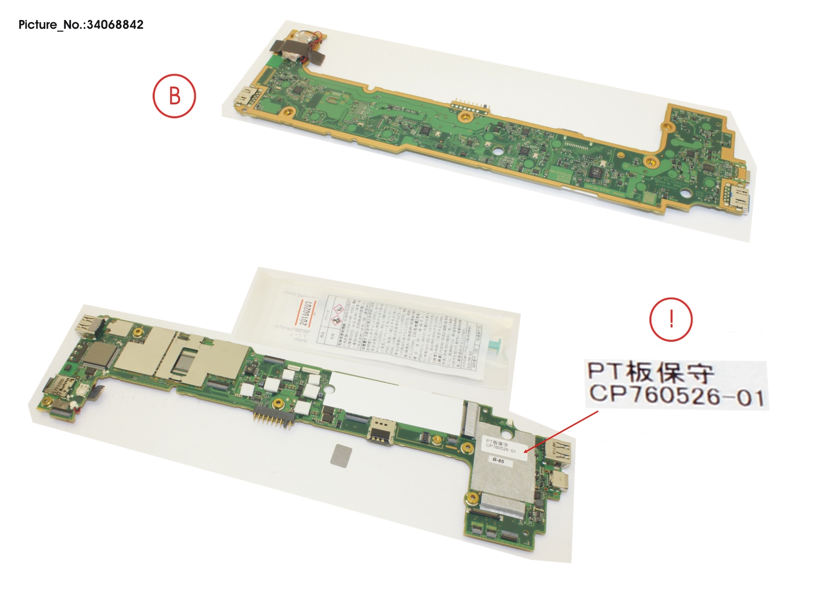 -G-MAINBOARD ASSY M3-7Y30 4GB (FOR WWAN)