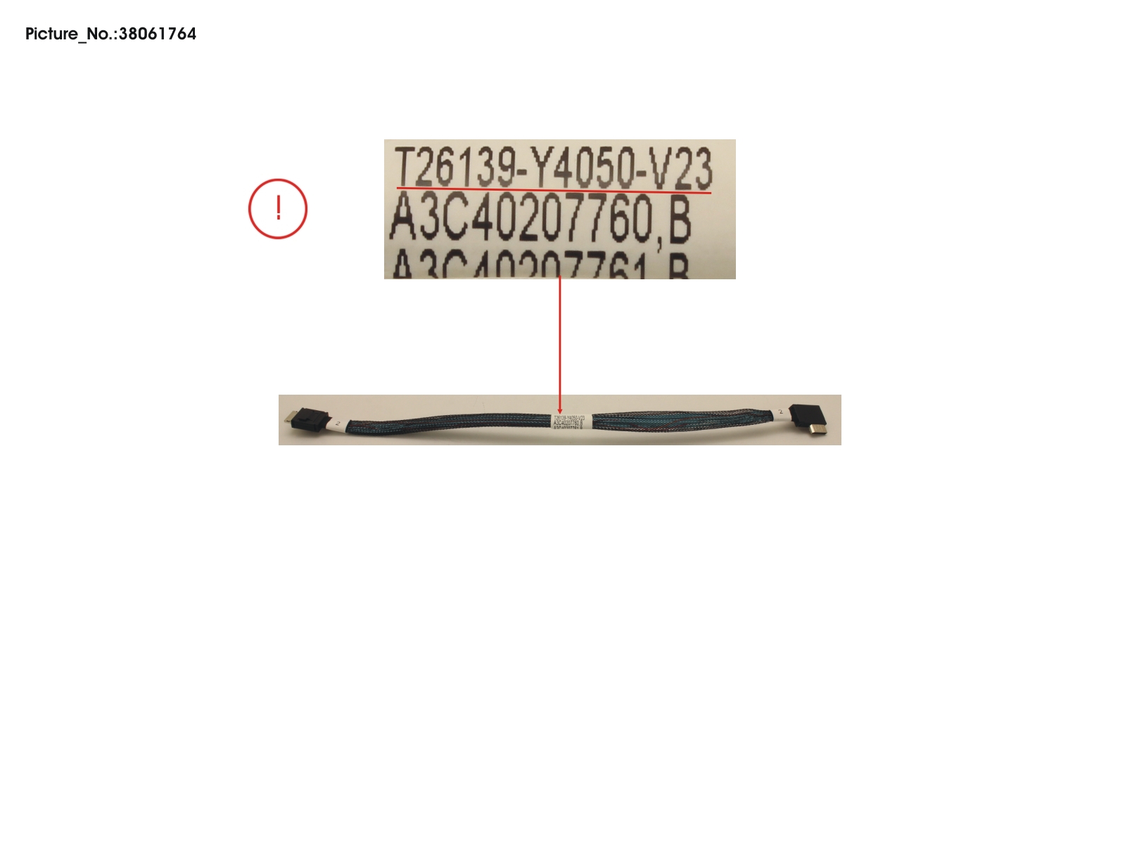 CBL-PCIE-R3 CBL-PCIE-R3