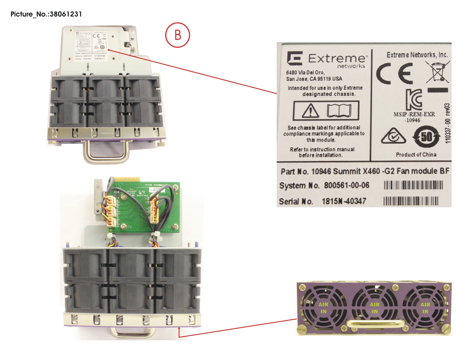 FAN MODULE, BACK TO FRONT AIRFLOW