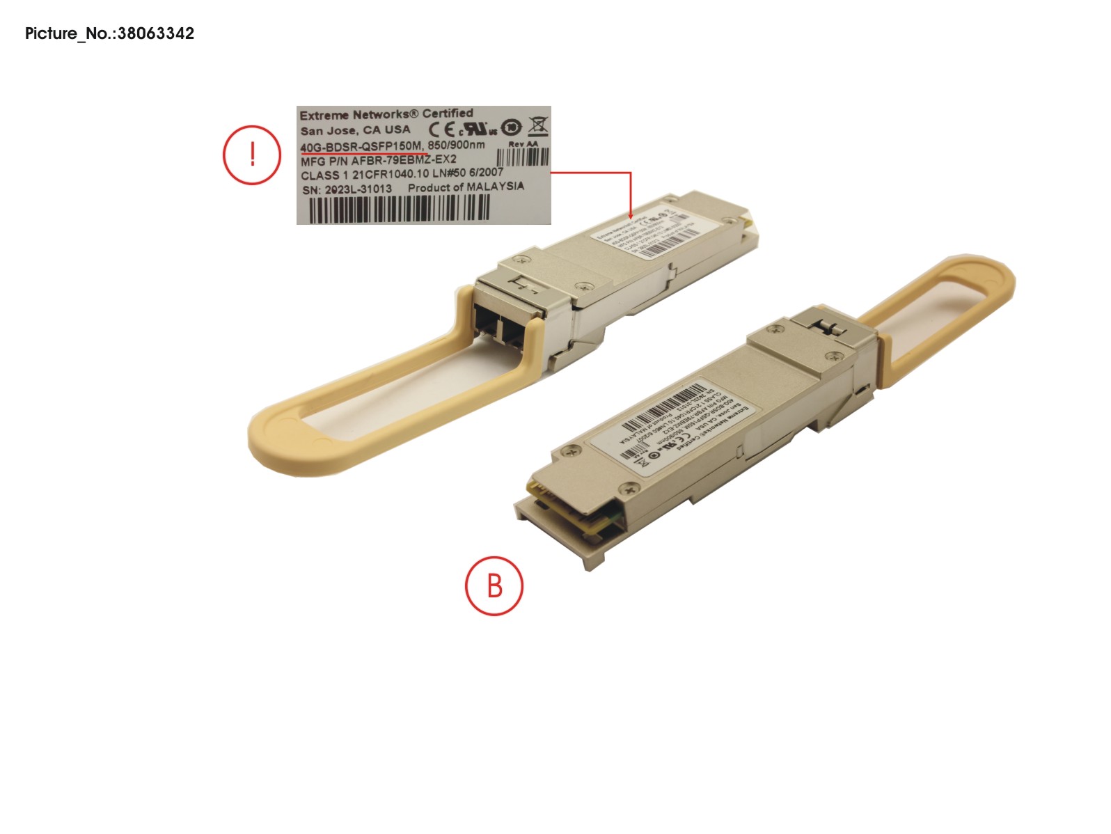 40G-BDSR-QSFP150M