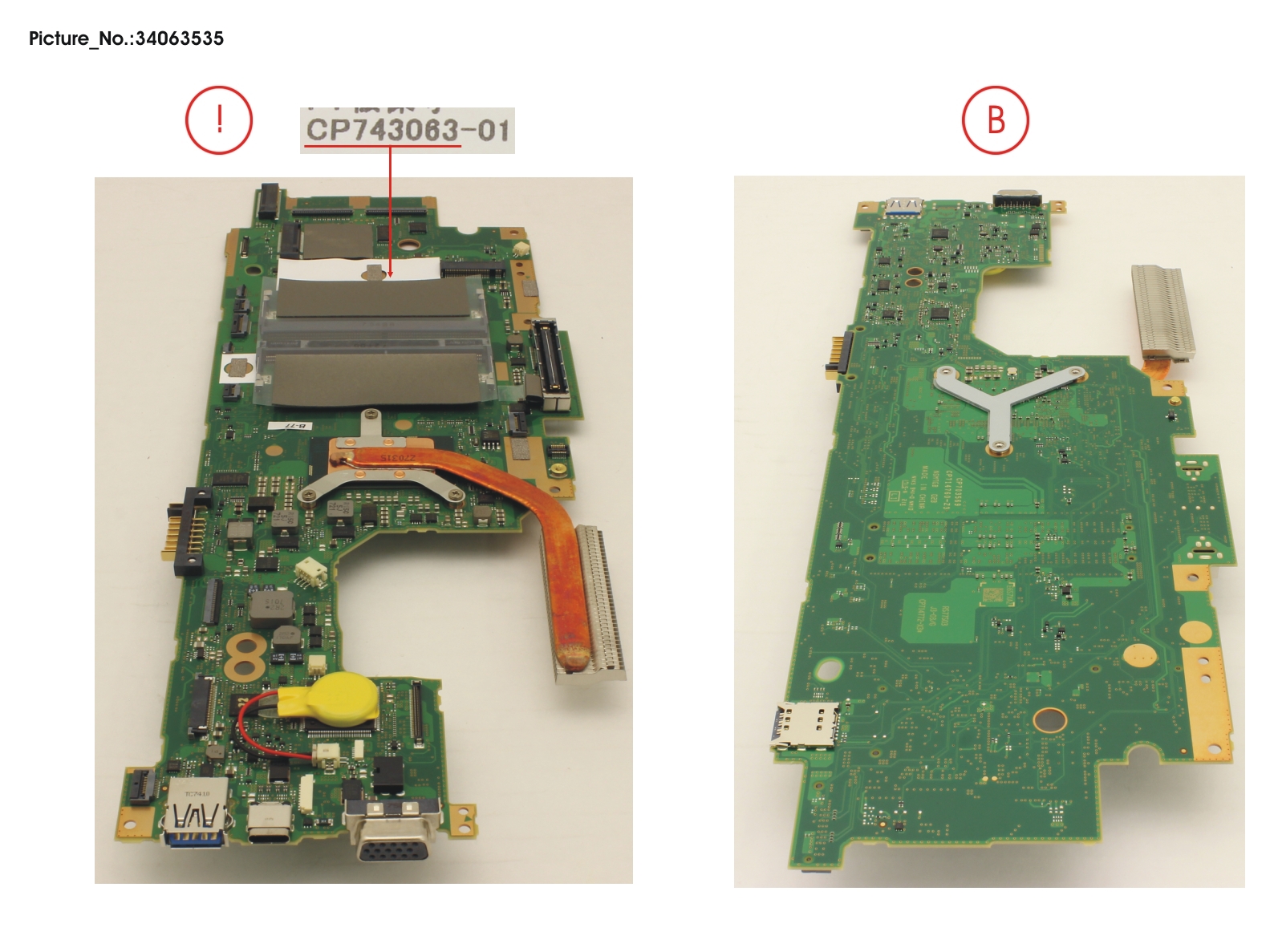 MAINBOARD ASSY I5 6300U