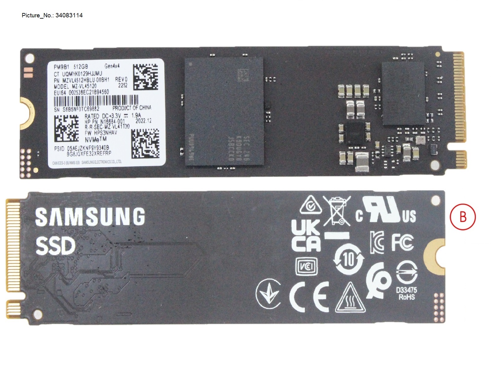 SSD PCIE M.2 2280 512GB PM9B1 (SED) SSD PCIE M.2 2280 512GB PM9B1 (SED)