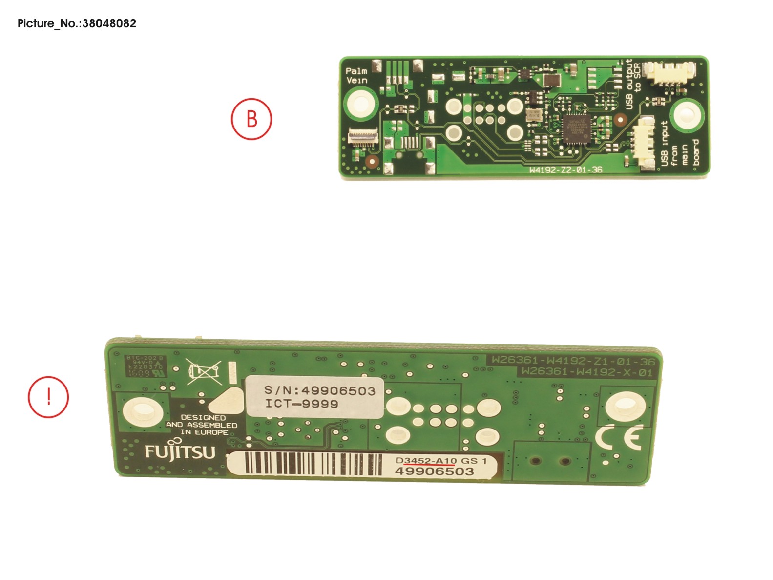 MULTIBAY ESPR.Q