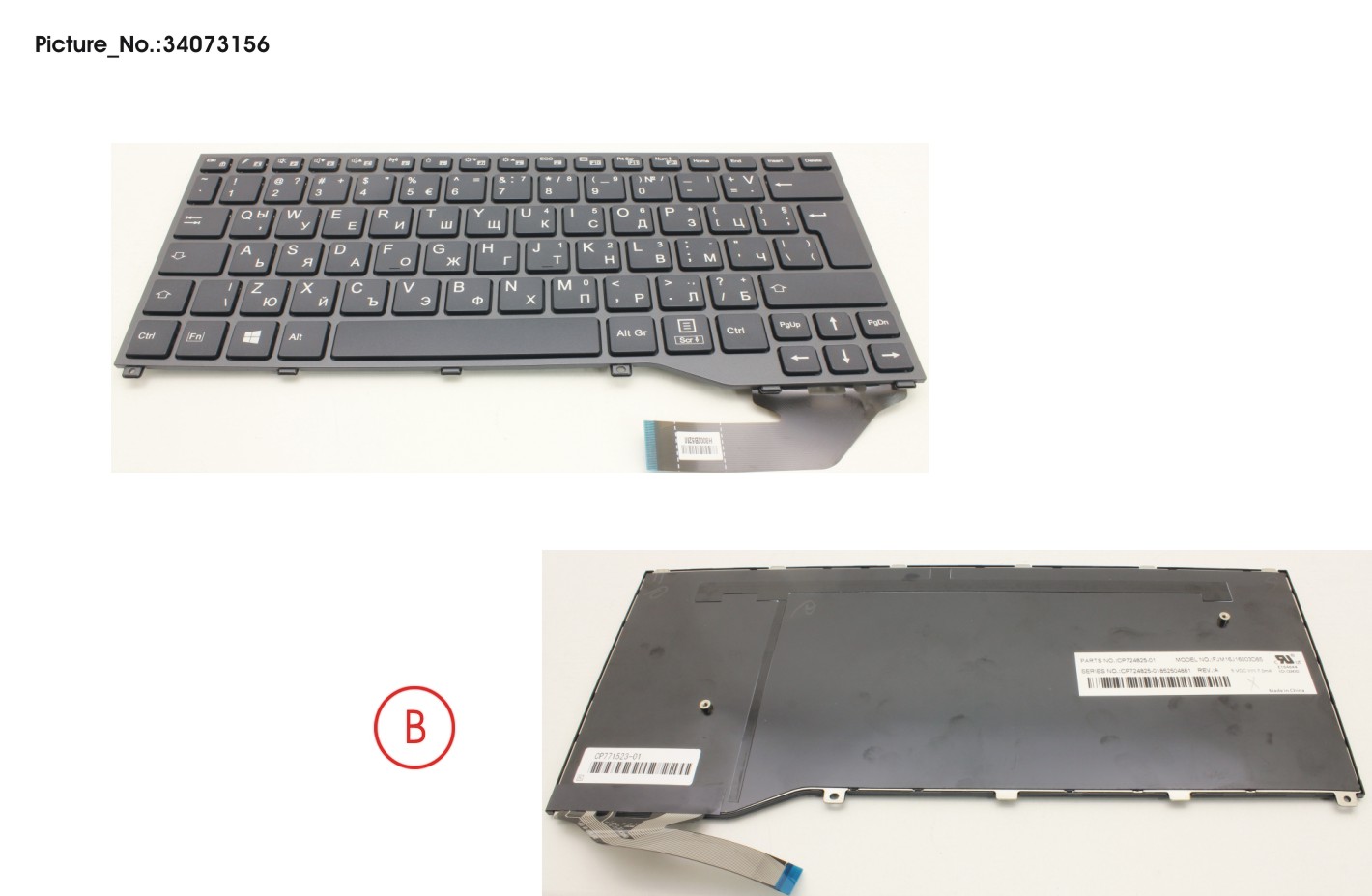 KEYBOARD BLACK W/O TS BULGARIA