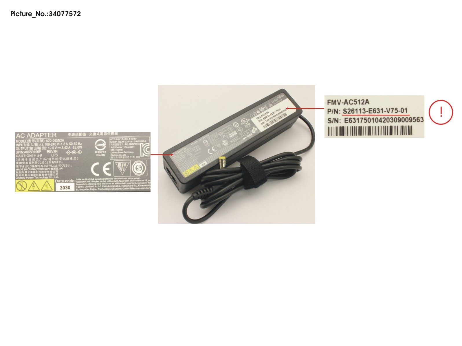 AC-ADAPTER 65W EFF.LEV VI+ AC-ADAPTER 65W EFF.LEV VI+