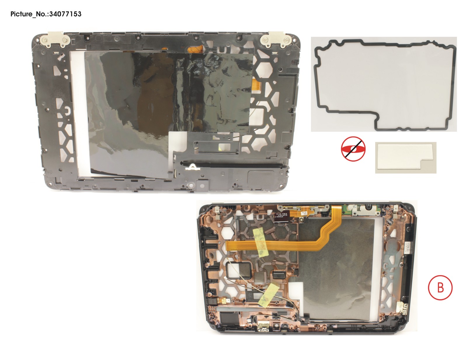 LCD MIDDLE COVER W/O FP