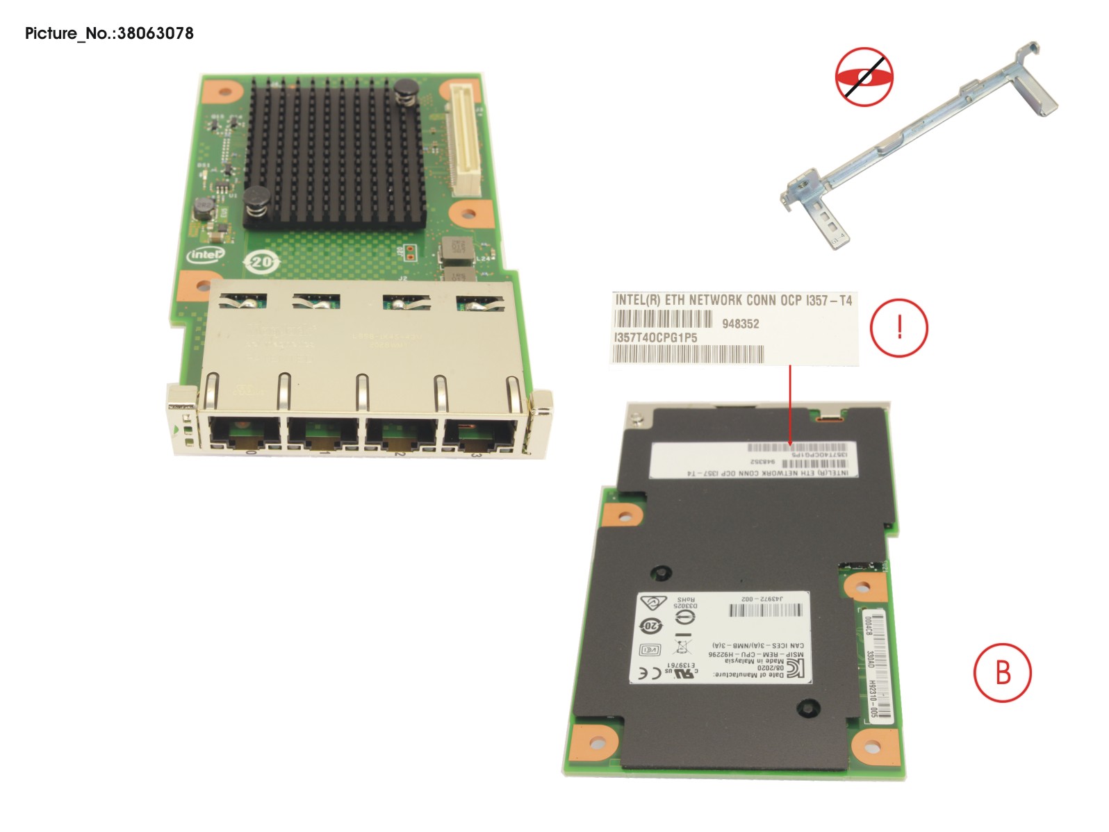 FUJITSU PLAN EM 4X 1GB T OCP INTERFACE INTEL