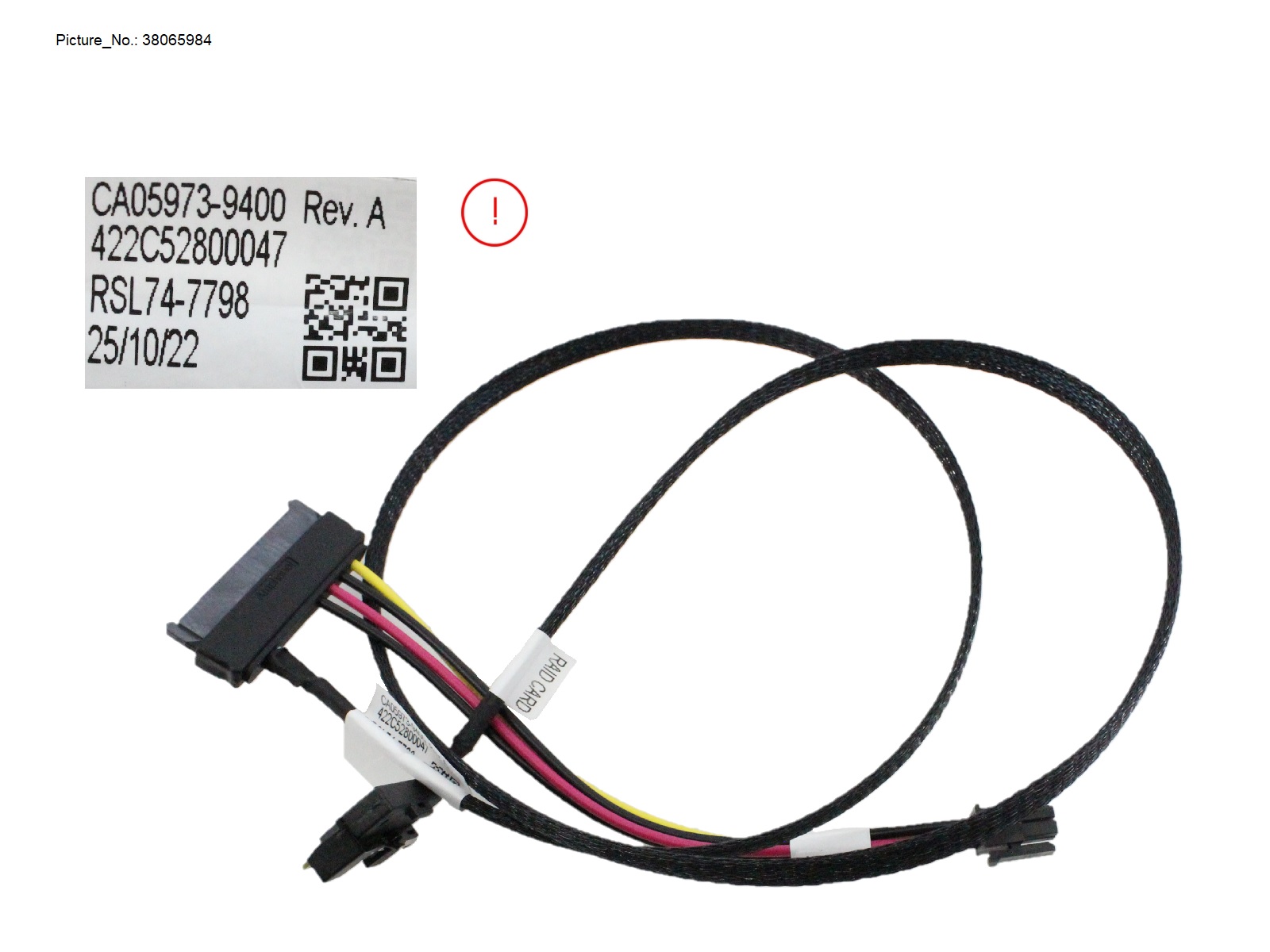 LTO CABLE FOR LYNX 6