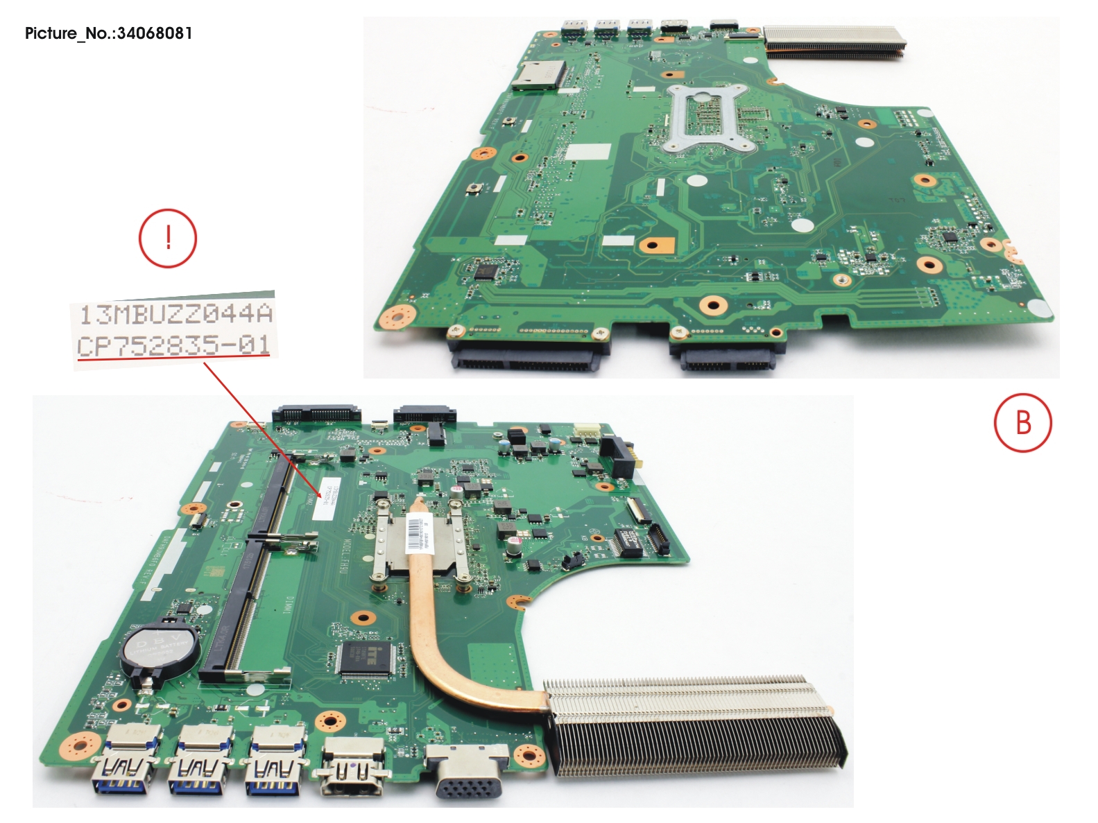 MAINBOARD ASSY I3 6006U