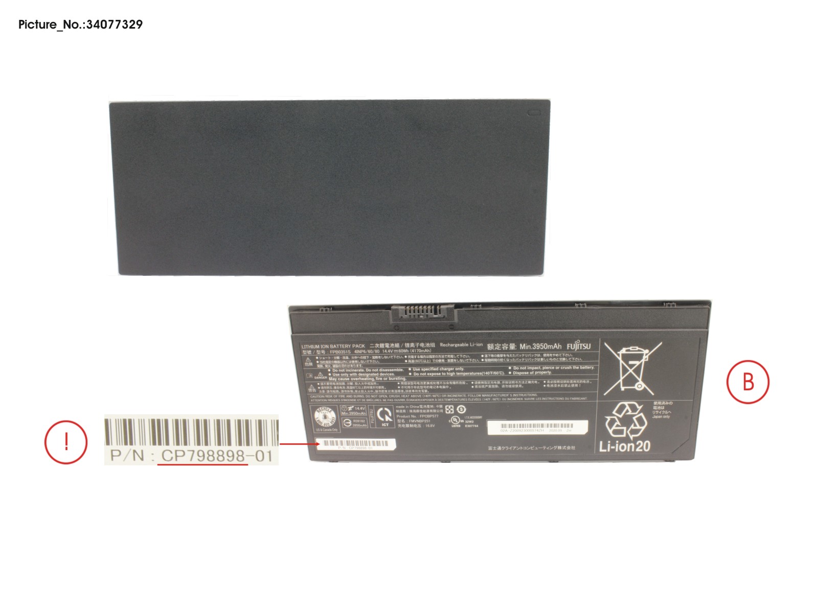 -BT-1ST BATTERY (4 CELL) 4170 MAH 60 WH -BT-1ST BATTERY (4 CELL) 4170 MAH 60 WH