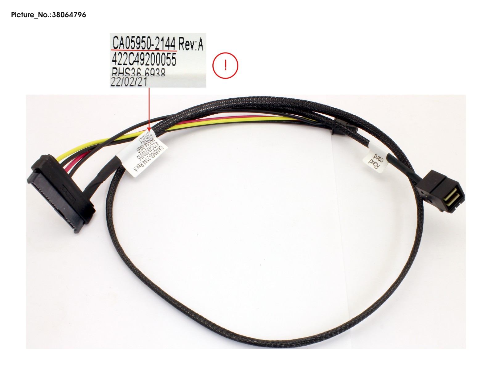 MIN SASHD 4X=>SATA7+6 CABLE(REAR RAID-LT