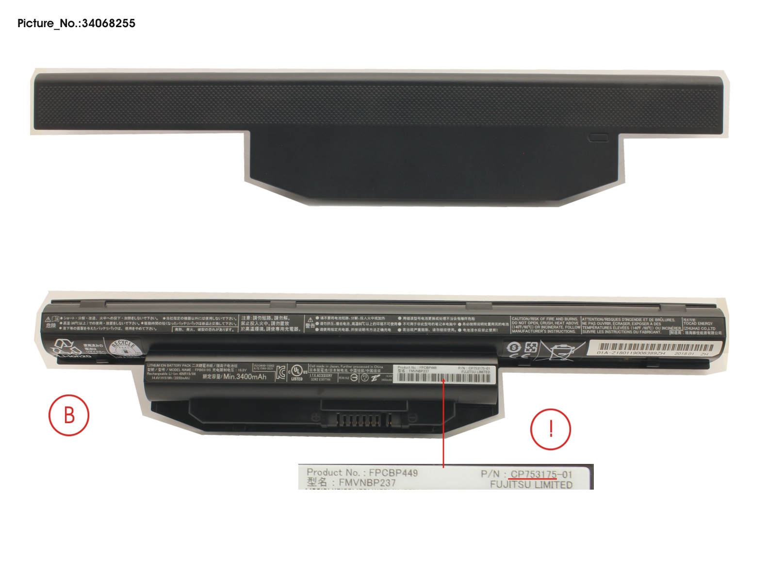 -BT-1ST BATTERY (4 CELLS) 3550MAH 51WH -BT-1ST BATTERY (4 CELLS) 3550MAH 51WH