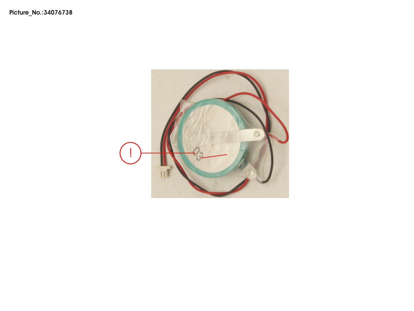 -BT-RTC BATTERY W/ CABLE -BT-RTC BATTERY W/ CABLE