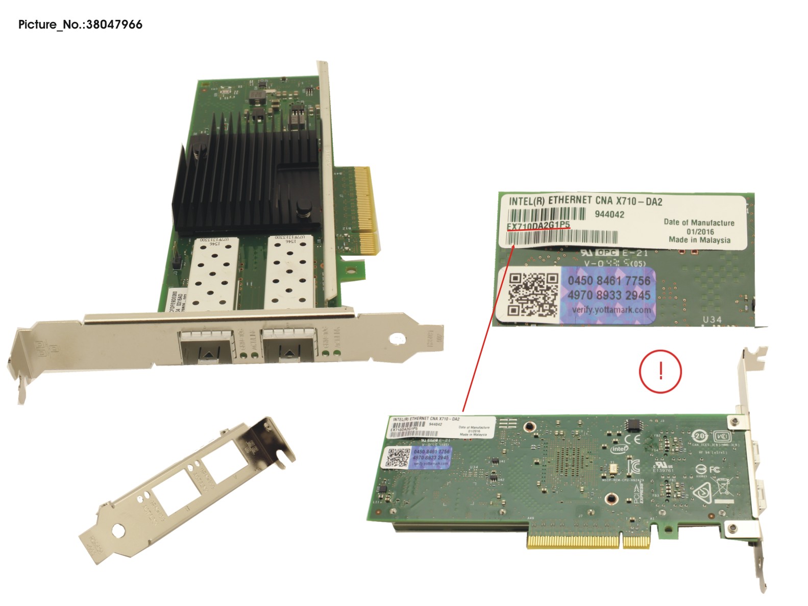 FUJITSU X710-DA2 2X10GB SF