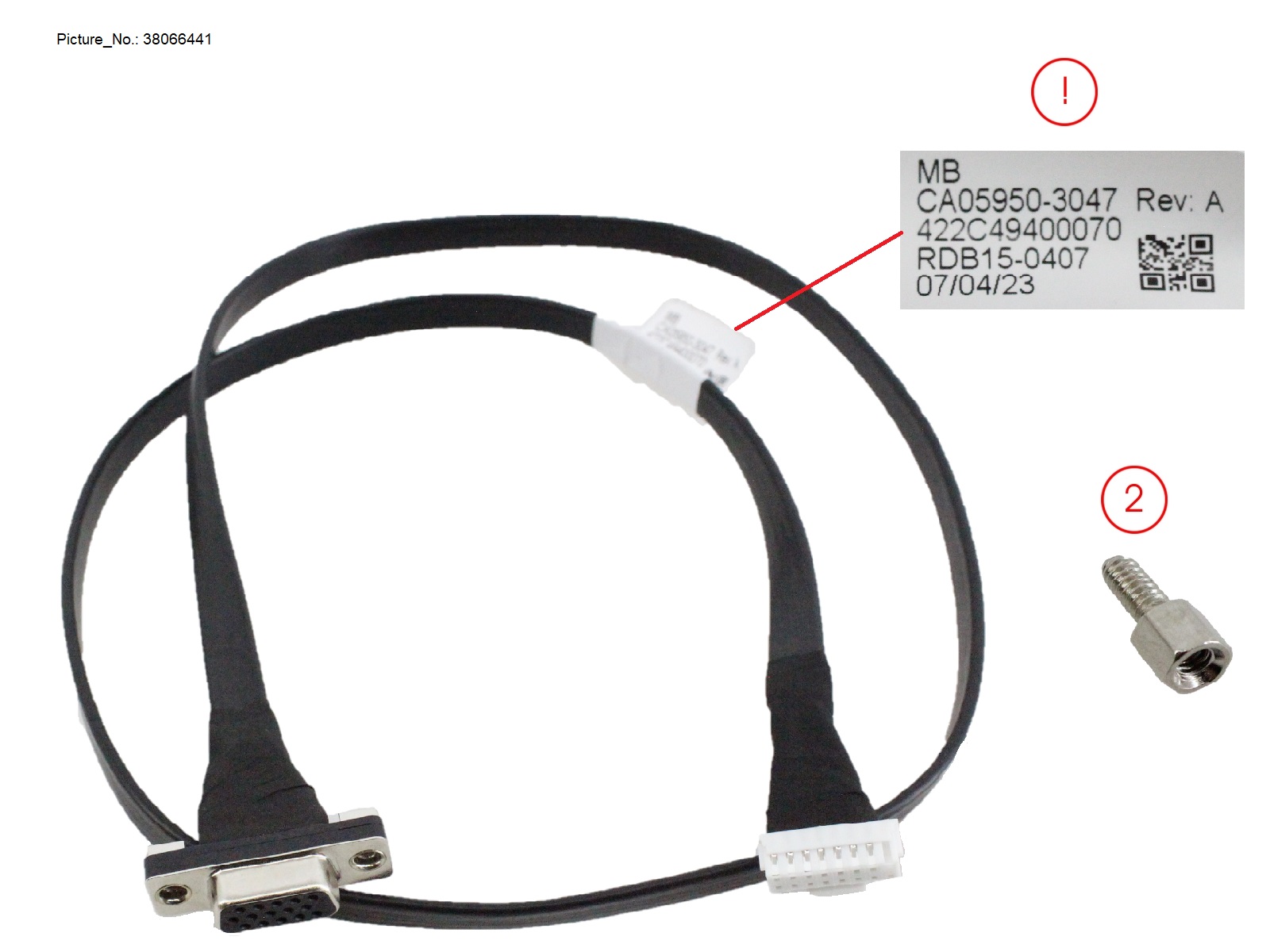 FRONT VGA CABLE