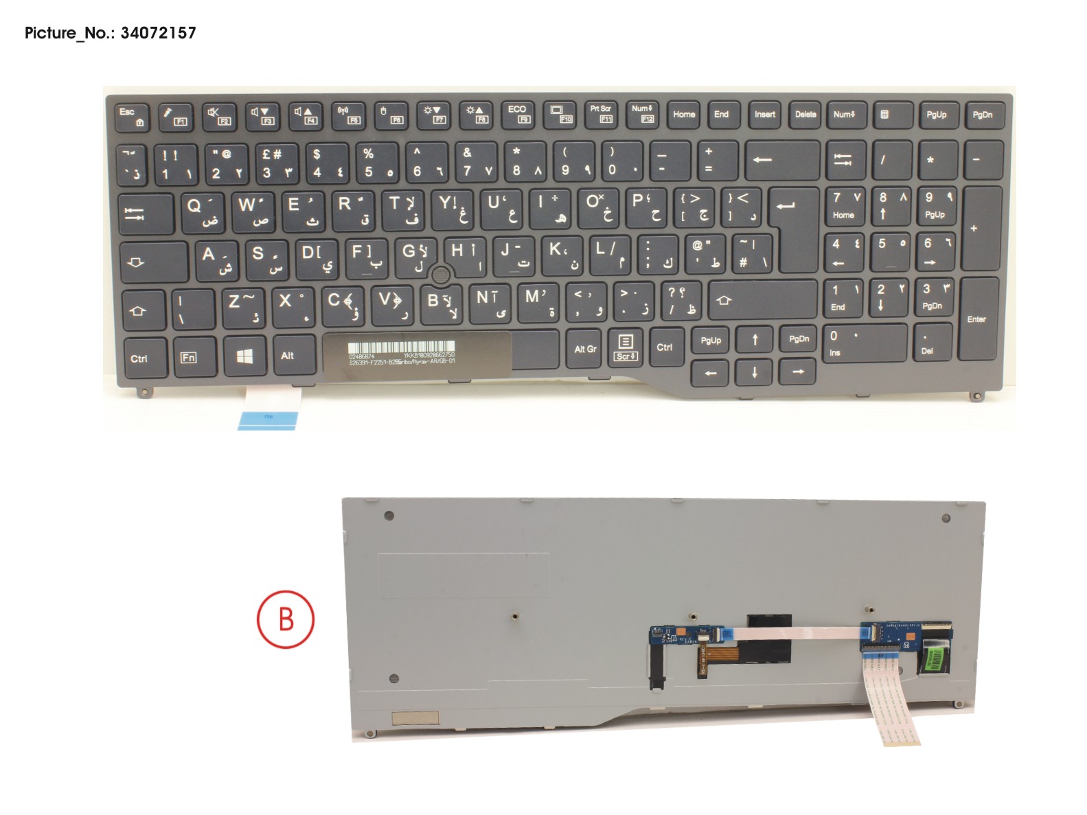 KEYBOARD BLACK W/ TS ARABIC/UK