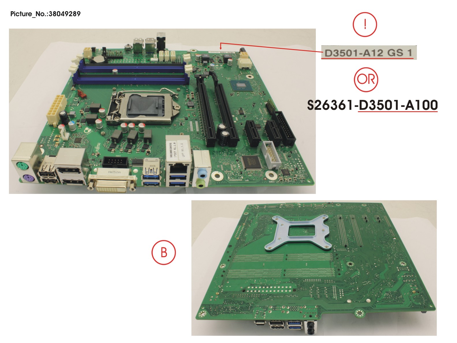 MAINBOARD KABYLAKE Q250