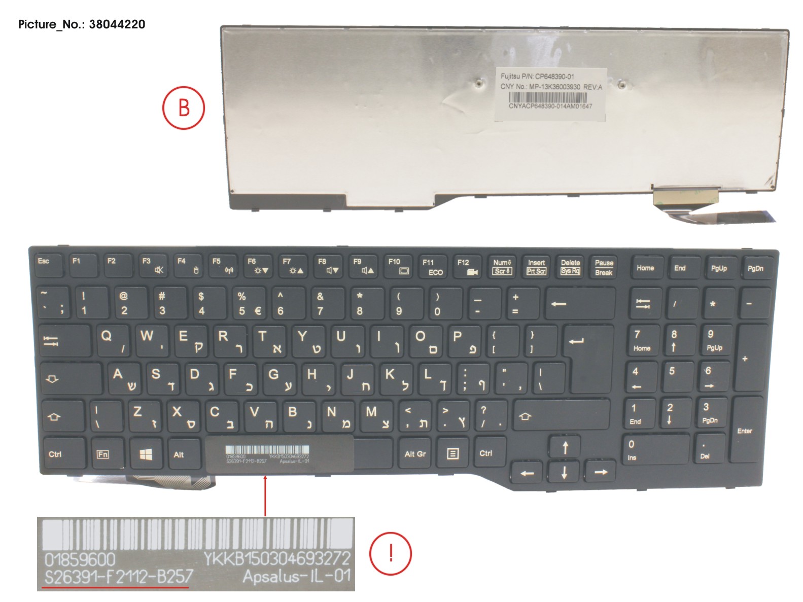 KEYBOARD HEBREW (BLACK)