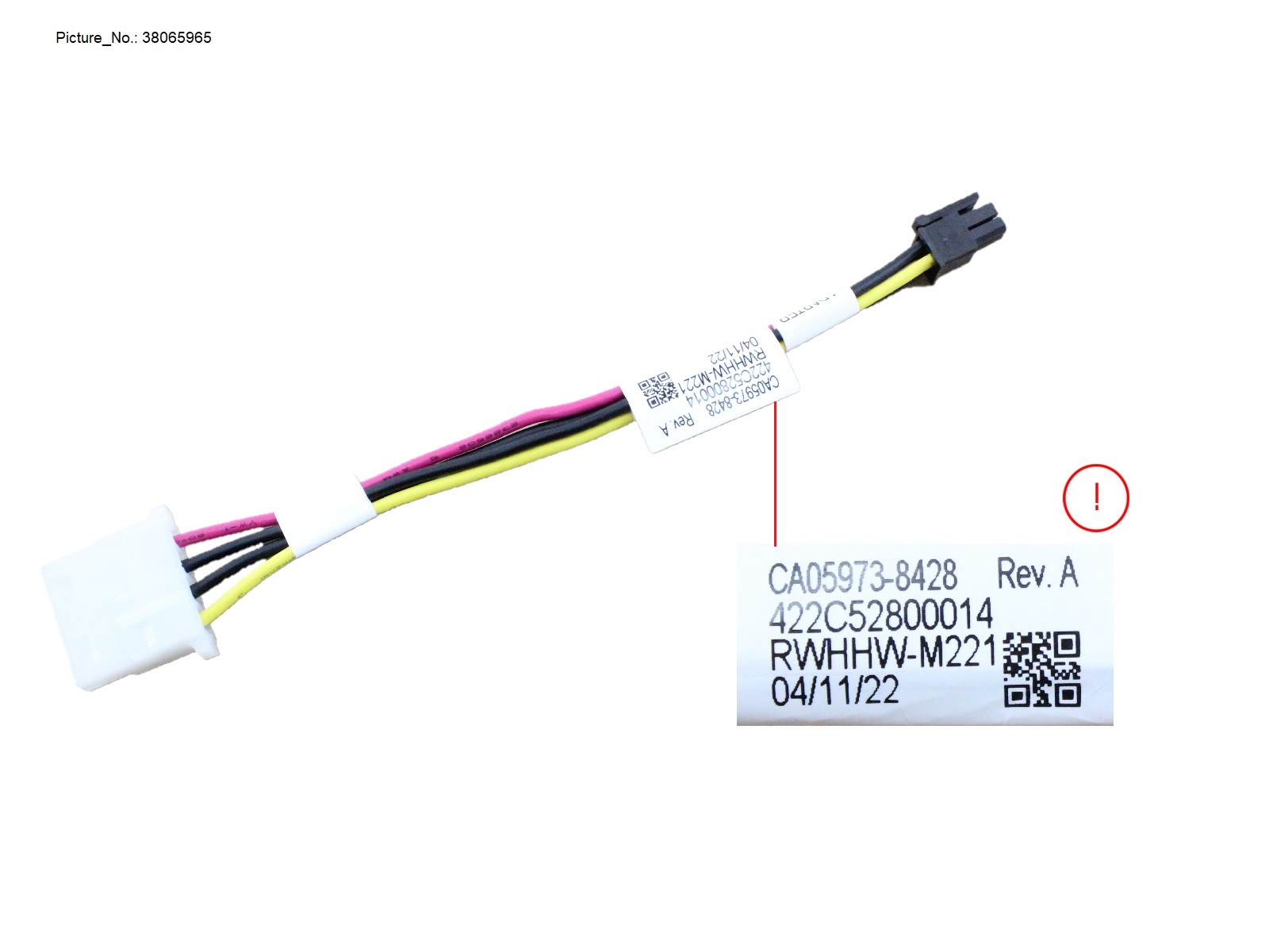 POWER CABLE FOR RDX ODD