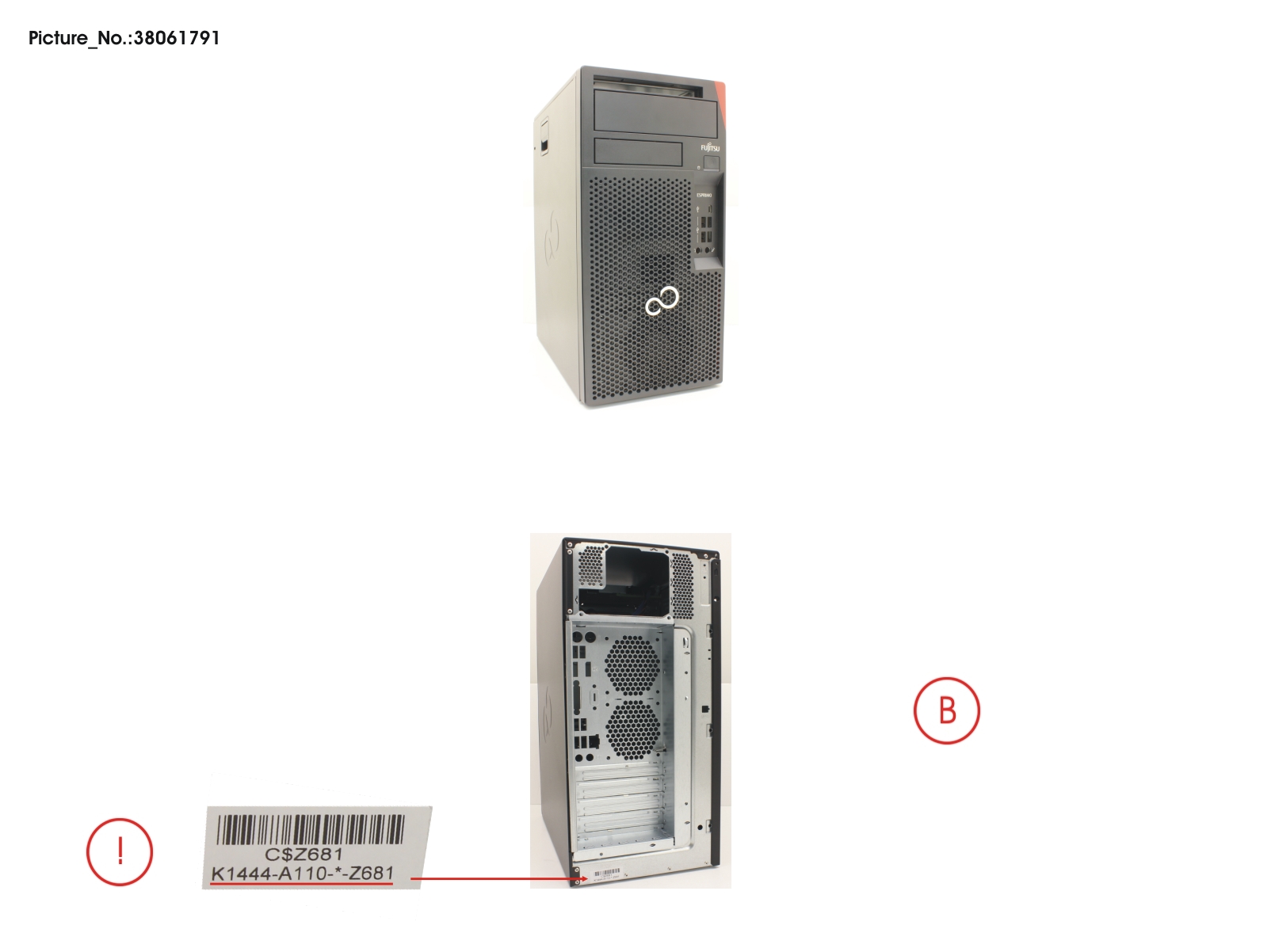 CHASSIS KIT ESPRIMO P CHASSIS KIT ESPRIMO P