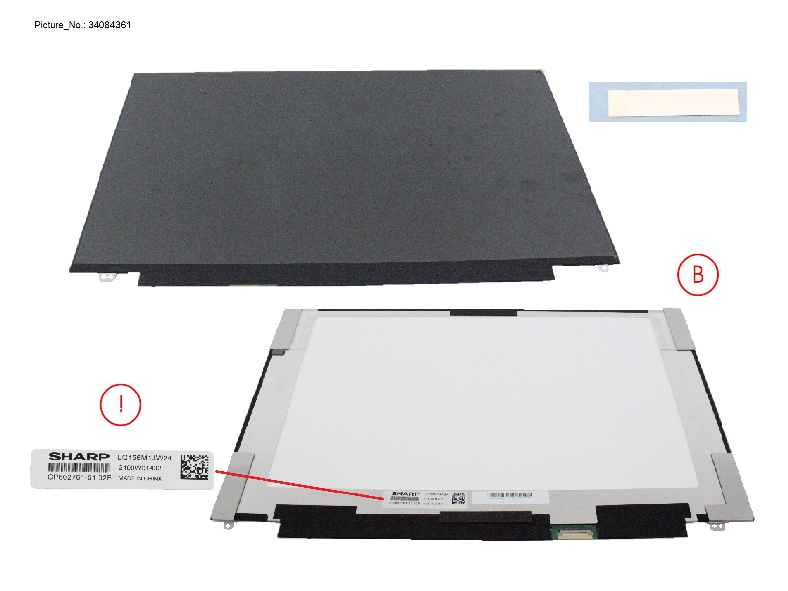 LCD ASSY 15 FHD 300CD W/ PLATE