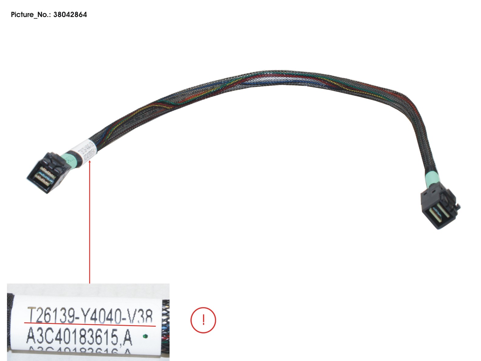 CBL SAS3.0 500 CBL SAS3.0 500