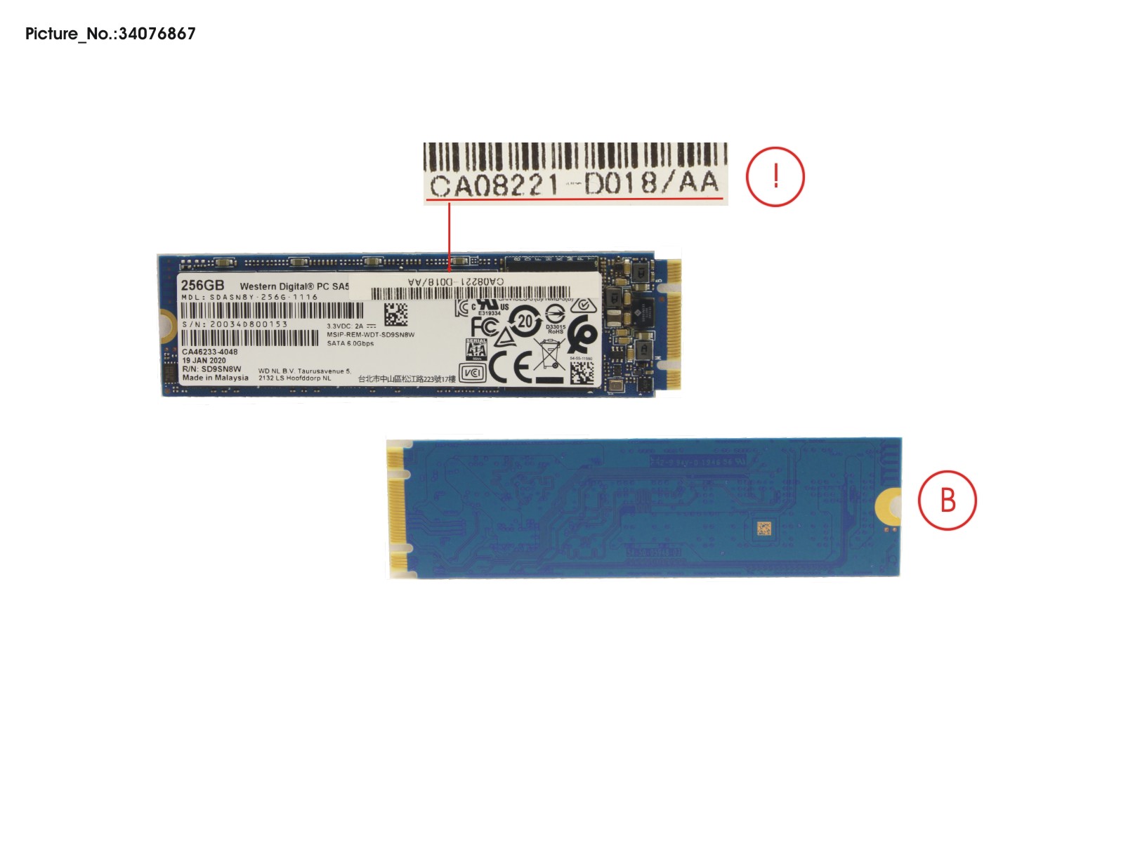 FUJITSU DX60S4 SPARE BUD (M.2,SA530, 256GB)