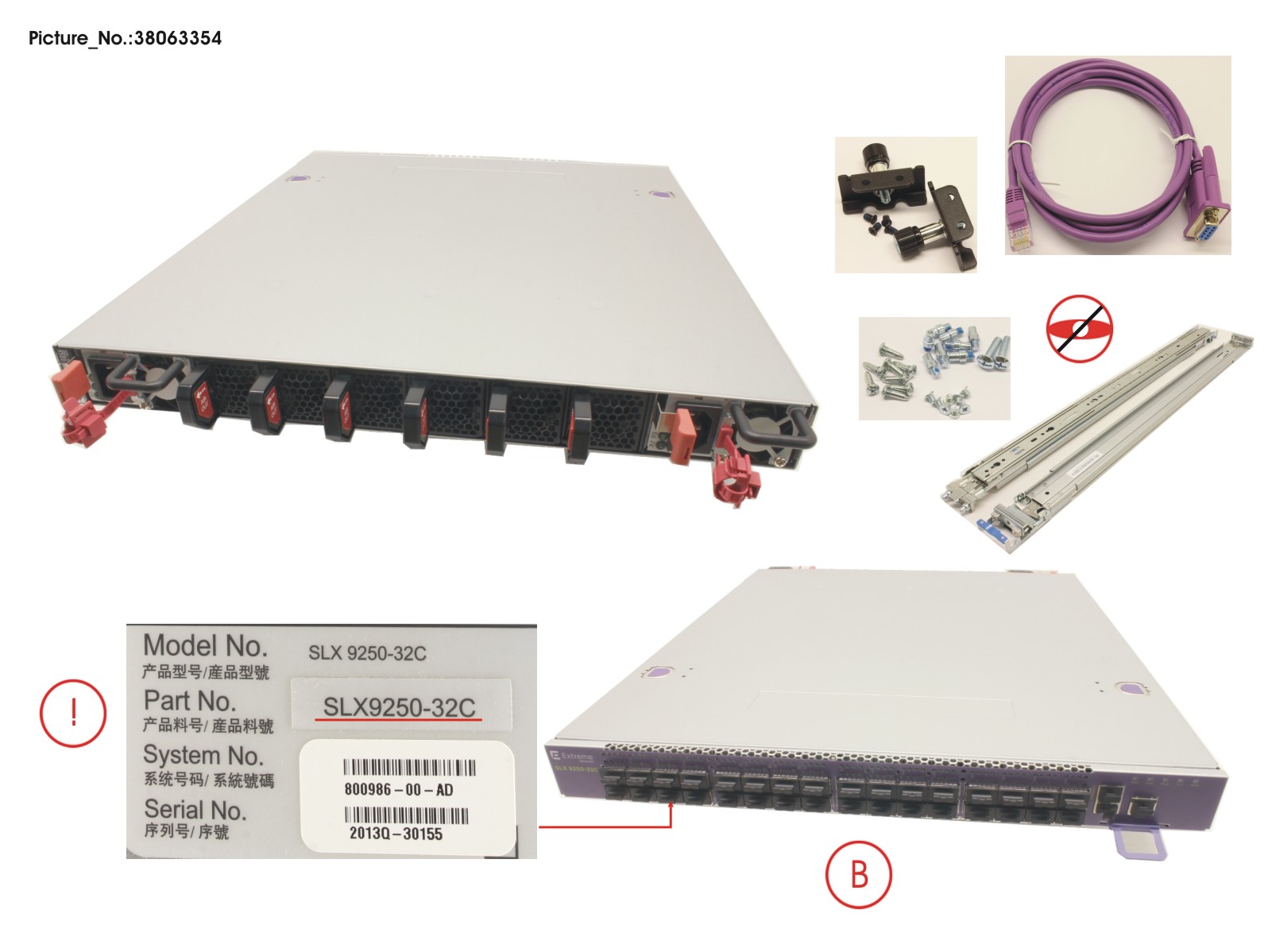 SLX9250-32C-AC-F SLX9250-32C-AC-F