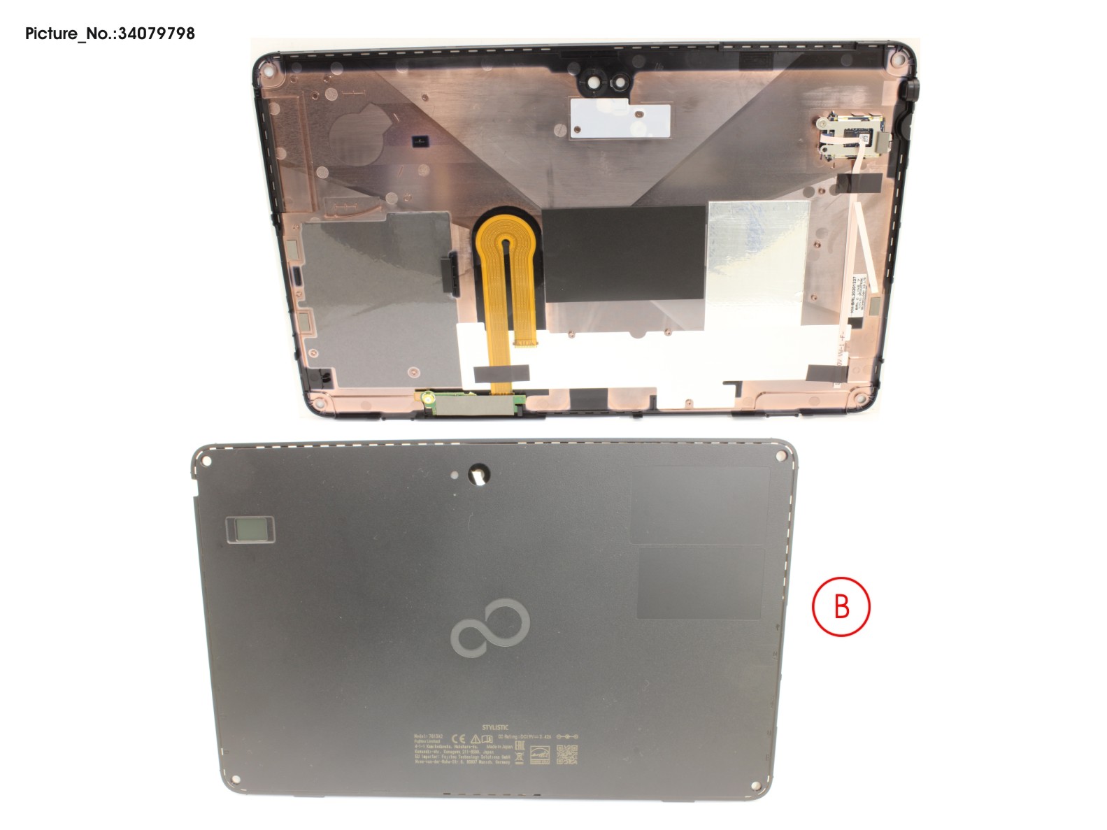 LCD BACK COVER W/ FINGERPRINT LCD BACK COVER W/ FINGERPRINT