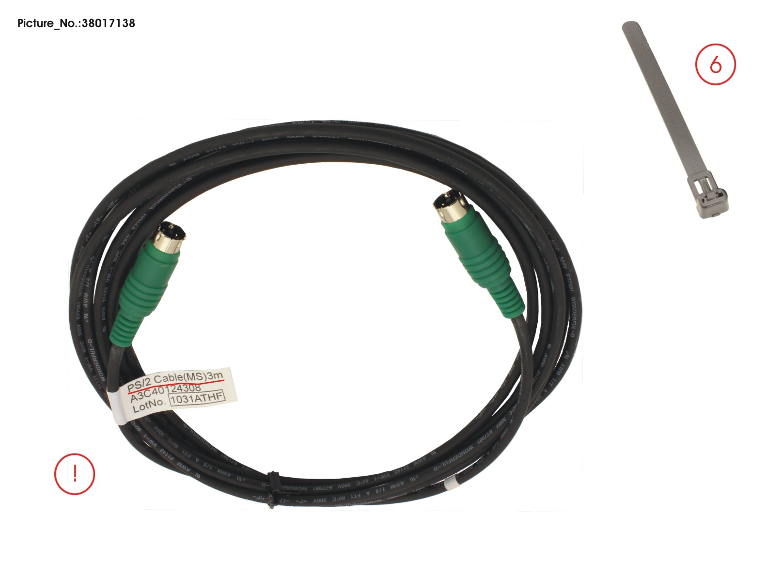 PS/2 CABLE(MS) 3M