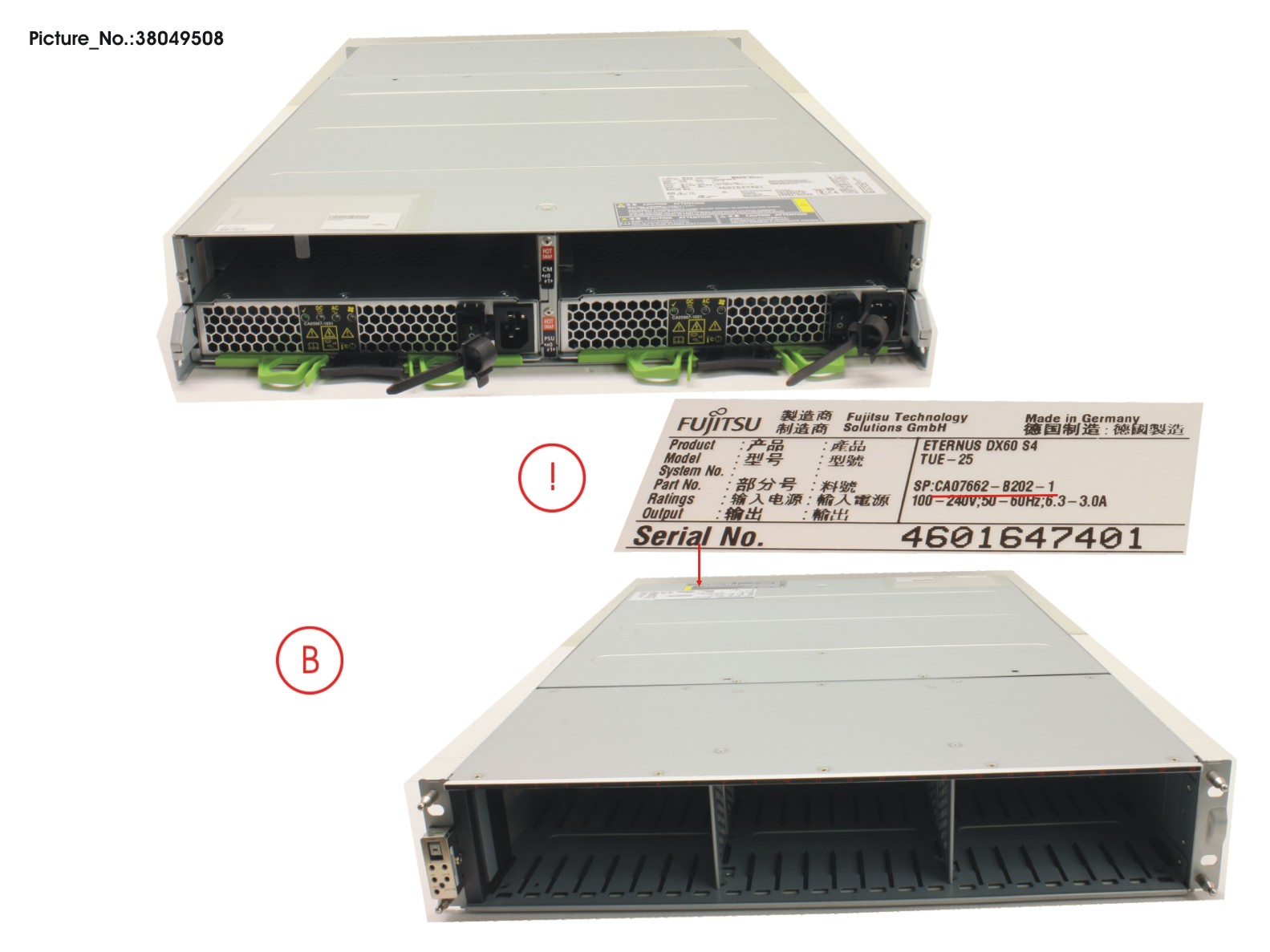 ET DX60 S4 2,5 SPARE CE