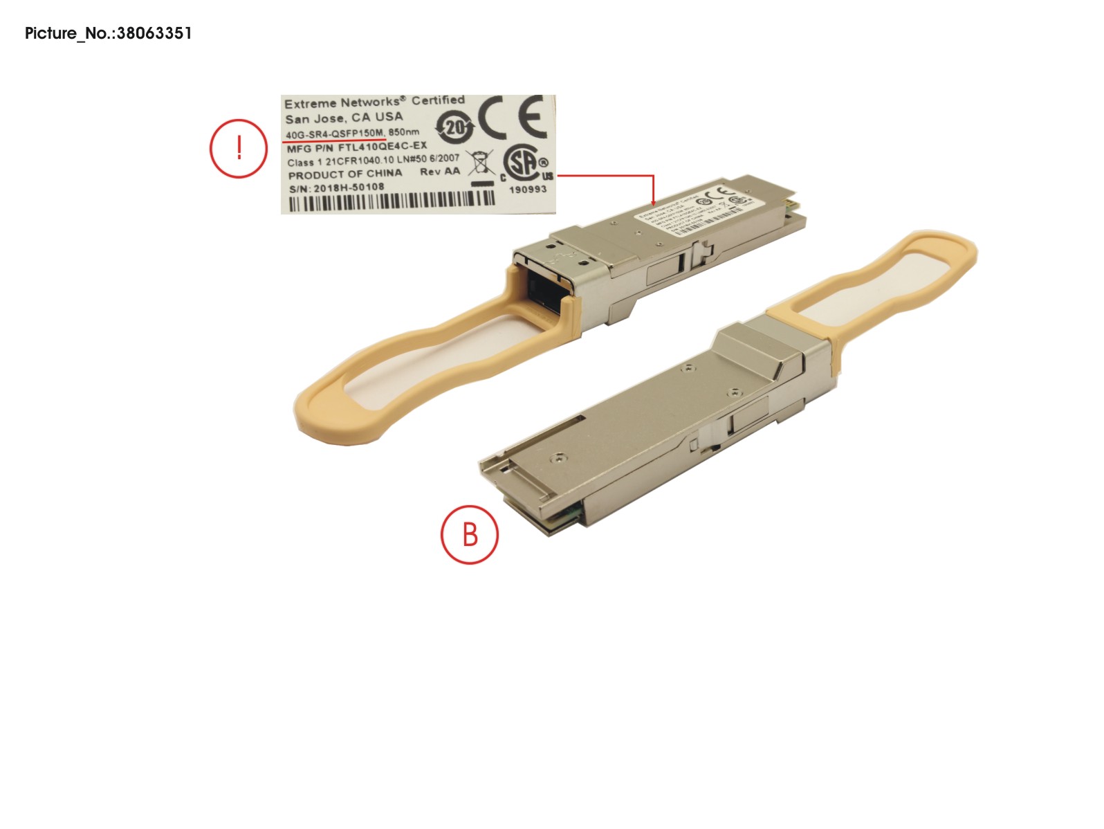 40G-SR4-QSFP150M