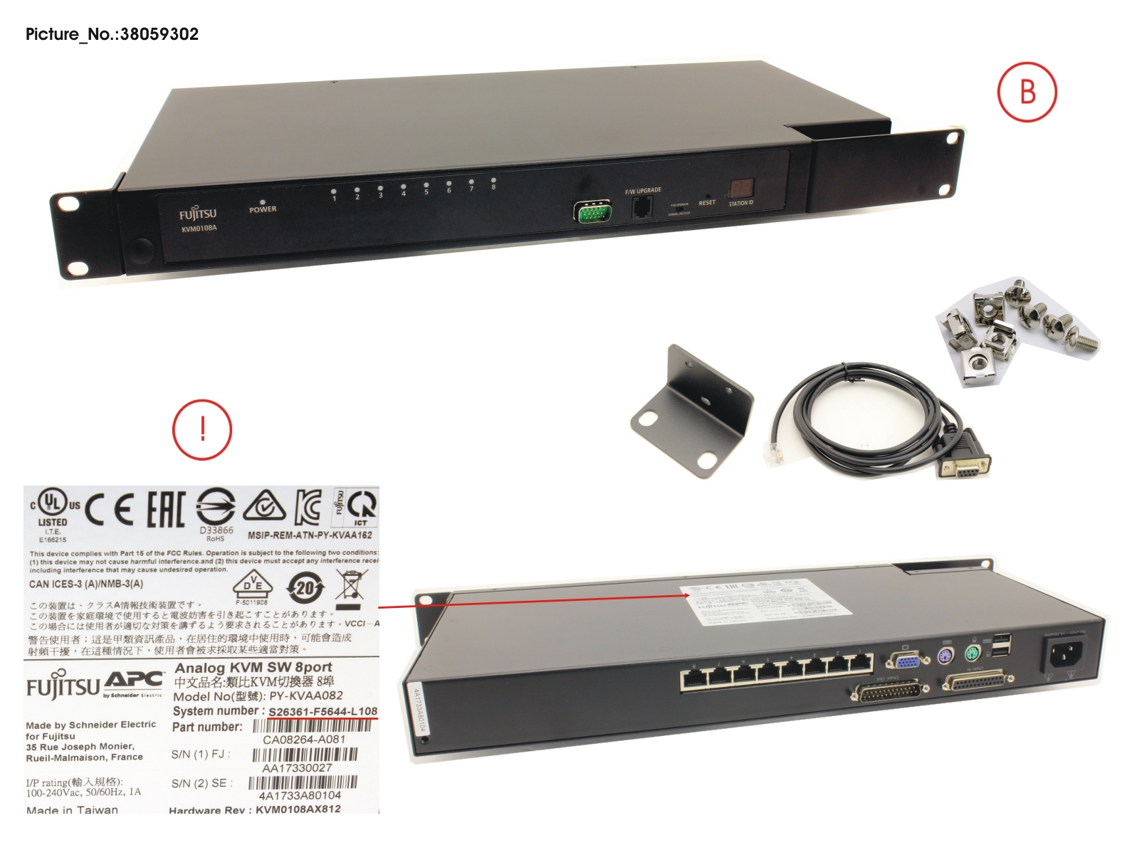 CONSOLE SWITCH KVM (KVM0108A), 1U