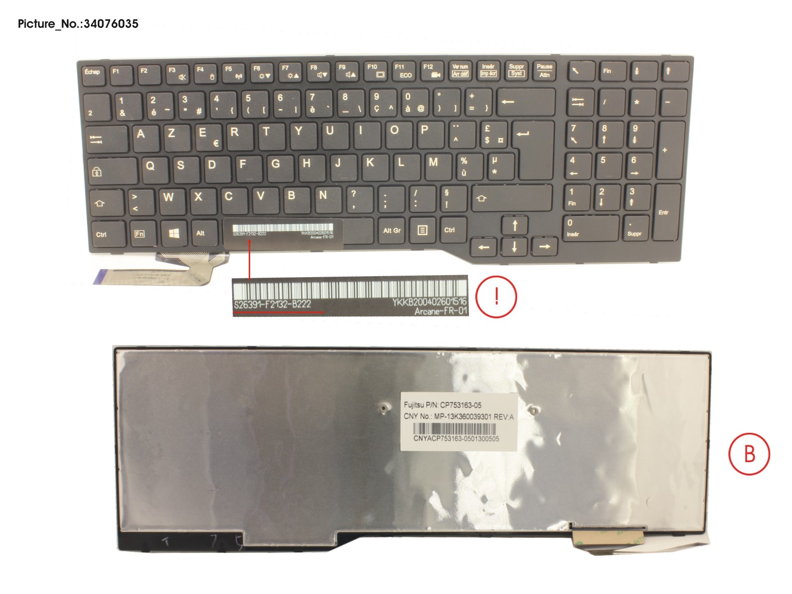 KEYBOARD FRANCE (BLACK)